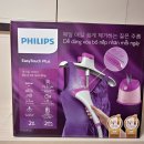 스마트큐브 이미지