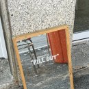 분당 라떼맛집 필아웃 본점 내돈내산 후기