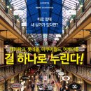 센트럴원 이미지