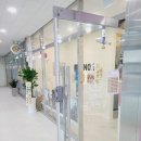 일미리금계찜닭부산문현