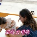환호종합