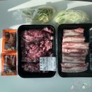 강서구정육점 : 한우부터 드라이에이징삼겹살 _ 발산동 보람투뿔한우