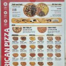 아메리칸피자 첨단양산점 이미지