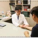 예강한의원 이미지