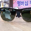 하금대천 이미지