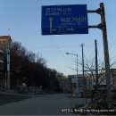 천안삼거리초등학교 이미지