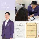 온리유한의원 이미지