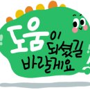 경희마취통증 의학과 의원 이미지