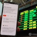 (주)이사플러스 이미지