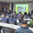 대한민국 임시정부 현장을 가다 강의를 듣고 이미지