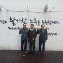 분당우리교회(우리주간보호센터) 이미지