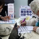 New제주약국 이미지