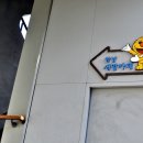 새말공원 이미지