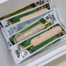 (주)행복한푸드시스템 이미지