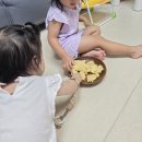 구구스낵 | 통옥수수칩 건강 간식 아이들 간식 구구빵 담백한 후기