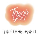 힐스테이트 신도림역 센트럴 | 서울 힐스테이트 신도림역 센트럴 오피스텔 분양권 투자분석(2023년 9월 입주)