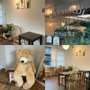 가능로 | [의정부] 디저트 맛집 ‘하츠코이’｜코이라떼·두바이크림치즈케이크 솔직 후기