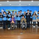 동구종합가스 이미지