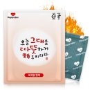 해피데이 쇼핑하우