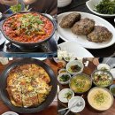 남사-11 | 산청 현지인 맛집 리스트(돌담, 남사별곡) 내돈내산 후기