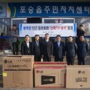 평택1경로당 이미지