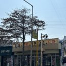 서부철물 - 당진시 계성3길 56-29 | 서부철물