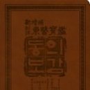 우석문화사