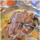 하와이장칼국수&뼈구이