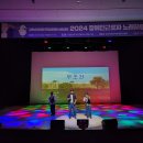 2024 장애인근로자 노래자랑 이미지