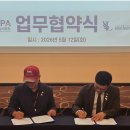 행정사법인 리더스 티스토리