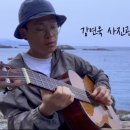 강연욱사진관