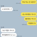 민씨한의원 | 사랑해?