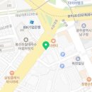 828당구장 네이버블로그