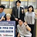 법무법인대구