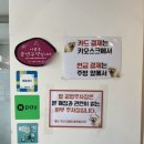 864 | 행궁동돈까스ㅣ경양식돈까스 맛집 “23번지남산돈까스 행궁점” 후기