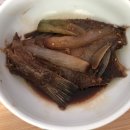 미소찬데일리
