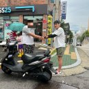 반송오토바이