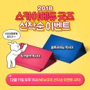 에듀위드 네이버블로그