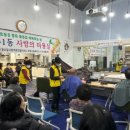 사랑미용실 - 청도군 고수동4길 7 | 사랑미용실