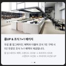 신라스테이 해운대 이미지