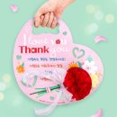 디블러썸 쇼핑하우