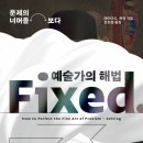 청림광고