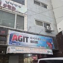 코끼리식당 | 🦐 클락 앙헬레스 아지트 식당 후기｜BBQ·해산물·코끼리조개까지 “맛으로 승부하는 집”