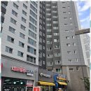 충남내포공인중개사사무소 이미지