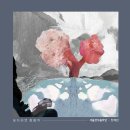 서울 전자 이미지