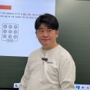 교재풀이및 중복순열과 같은것이 있는순열 이미지