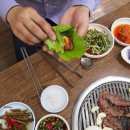 계룡한우 - 천안시 동남구 광풍로 232 | 계룡한우