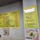 밀밭다방 이미지
