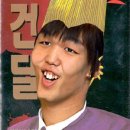 카와이 이미지