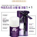 세기스템셀 이미지